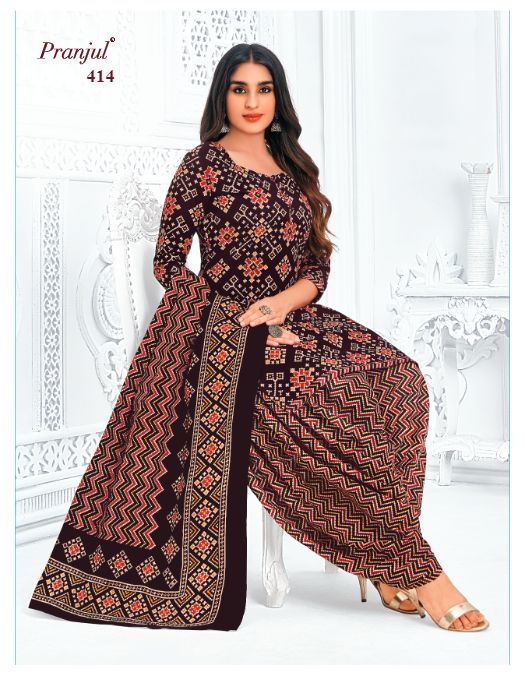 Pranjul Piya Vol-4 – Dress Material